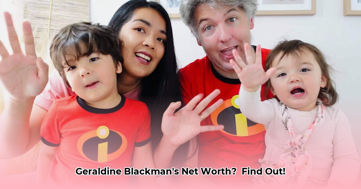 jeraldine-blackman-net-worth